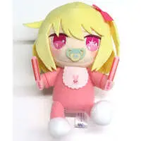 Plush - Oshi no Ko