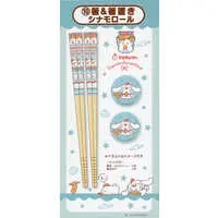 Cutlery - Chopstick rest - Karaage Kun / Cinnamoroll