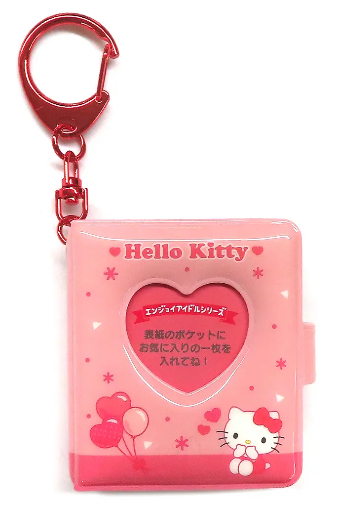 Key Chain - Sanrio characters / Hello Kitty