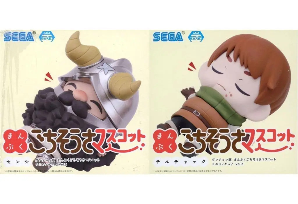 Trading Figure - Mini Figure - Dungeon Meshi (Delicious in Dungeon)