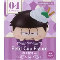 Trading Figure - Osomatsu-san