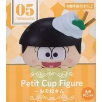 Trading Figure - Osomatsu-san