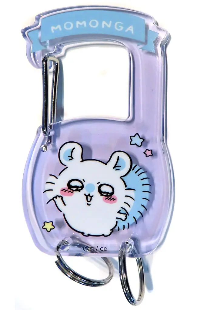 Key Chain - Chiikawa / Momonga