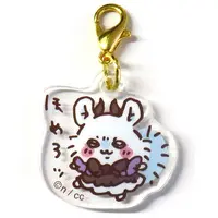 Key Chain - Chiikawa / Momonga