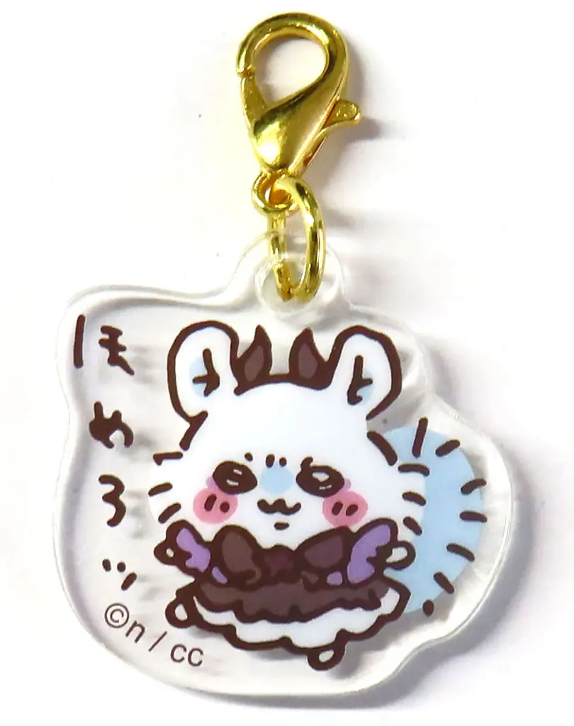 Key Chain - Chiikawa / Momonga