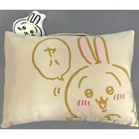 Cushion - Chiikawa / Usagi