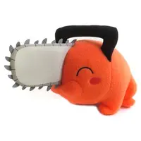 Plush - Chainsaw Man / Pochita