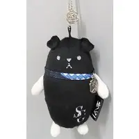 Key Chain - Plush - Plush Key Chain - Tsukiuta