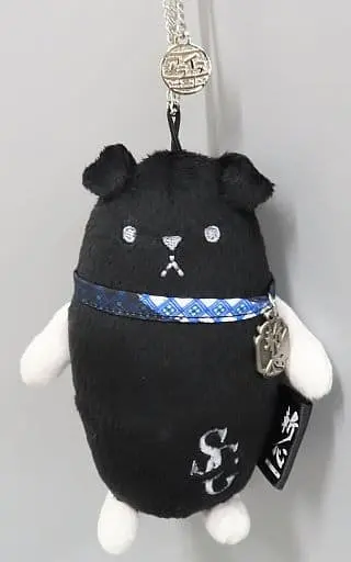 Key Chain - Plush - Plush Key Chain - Tsukiuta