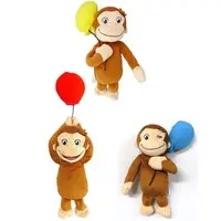 Plush - Curious George