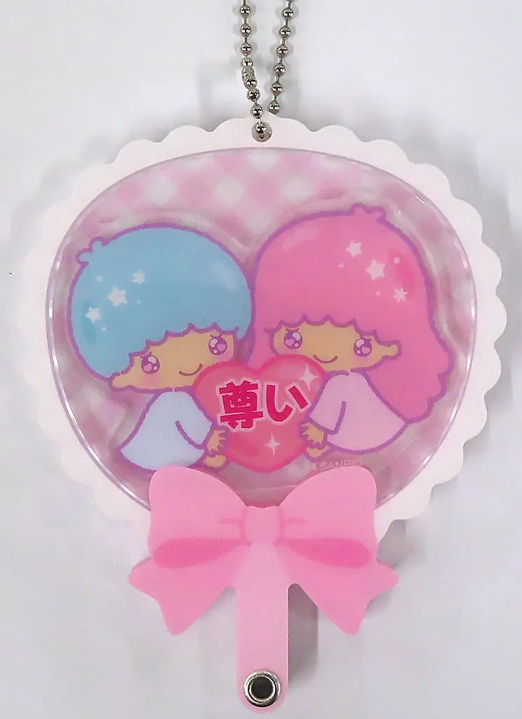 Key Chain - Paper fan - Little Twin Stars / Kiki & Lala