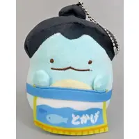 Key Chain - Sumikko Gurashi / Neko (Gattinosh) & Tokage