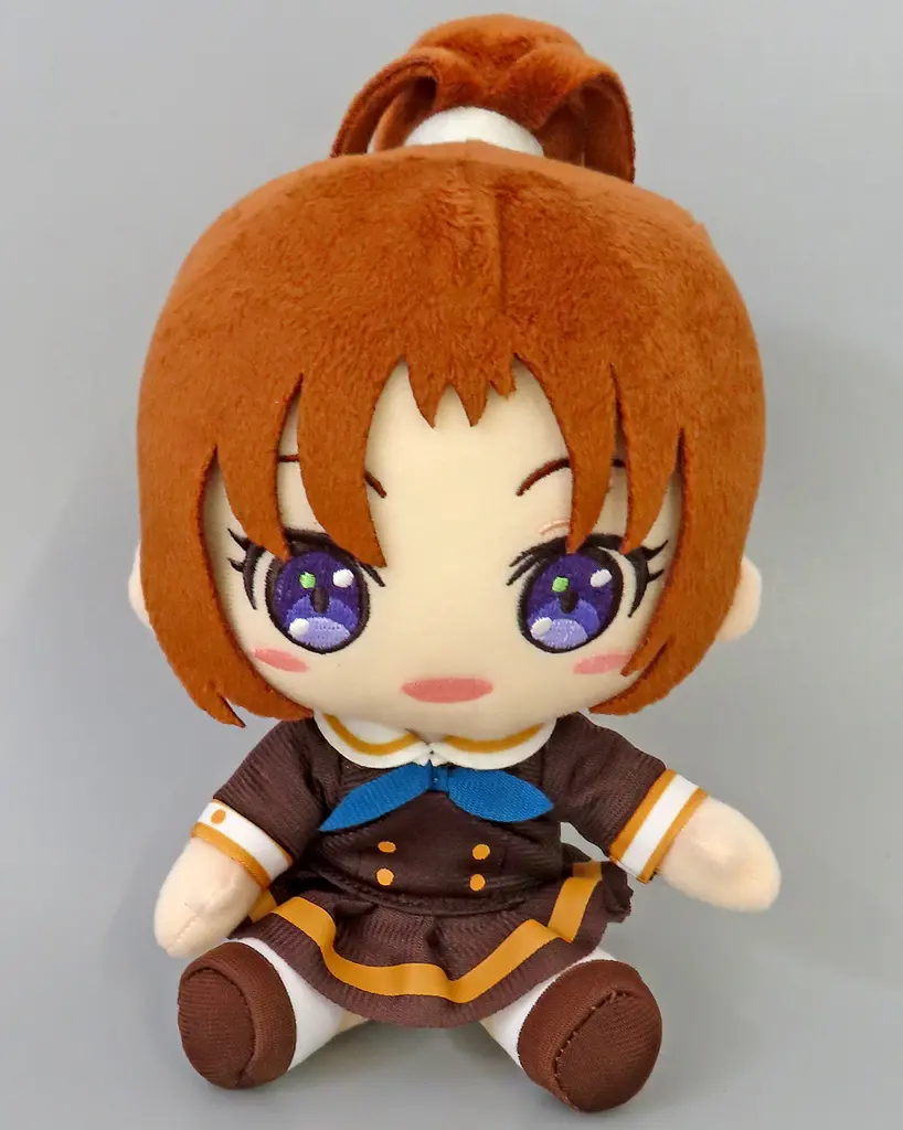 Plush - Hibike! Euphonium