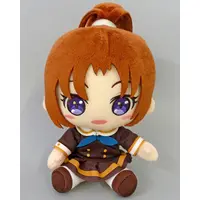 Plush - Hibike! Euphonium