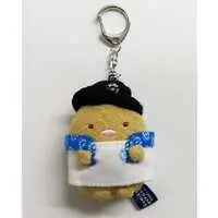 Key Chain - Plush - Plush Key Chain - Sumikko Gurashi / Tonkatsu (Capucine)