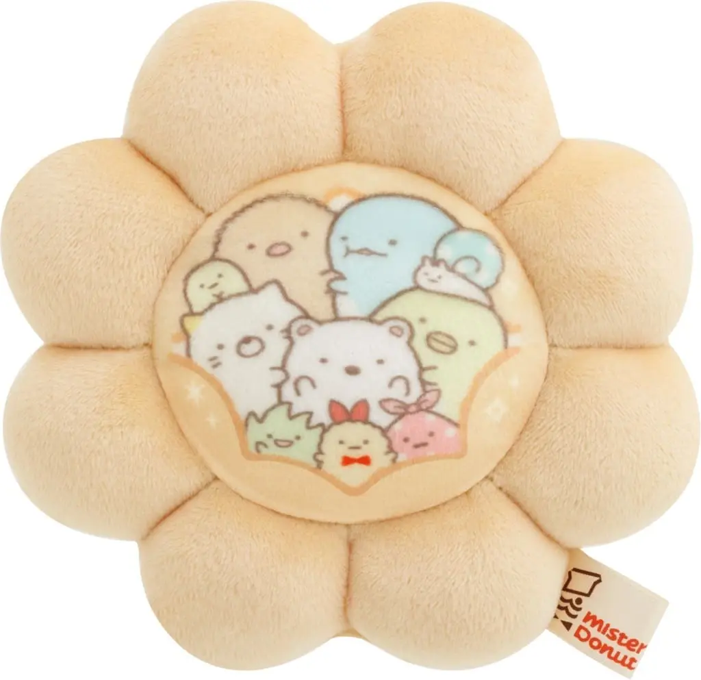 Plush - Coin Case - Sumikko Gurashi