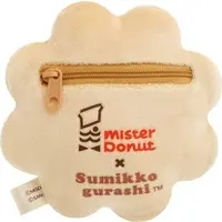 Plush - Coin Case - Sumikko Gurashi