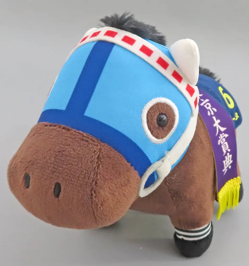 Plush - Thoroughbred collection