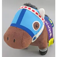 Plush - Thoroughbred collection