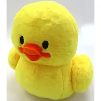 Plush - Duck