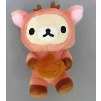 Plush - RILAKKUMA / Korilakkuma