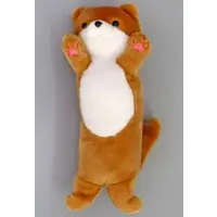 Plush - Otter