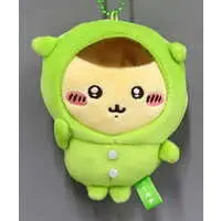 Key Chain - Plush Key Chain - Chiikawa / Kuri-Manjuu