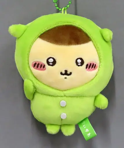 Key Chain - Plush Key Chain - Chiikawa / Kuri-Manjuu