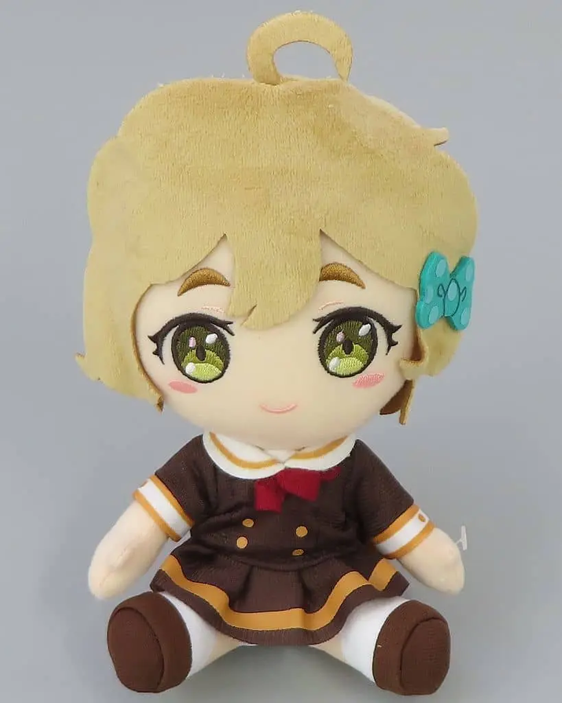 Plush - Hibike! Euphonium