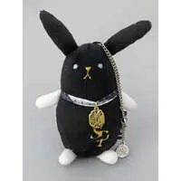 Key Chain - Plush - Plush Key Chain - Tsukiuta