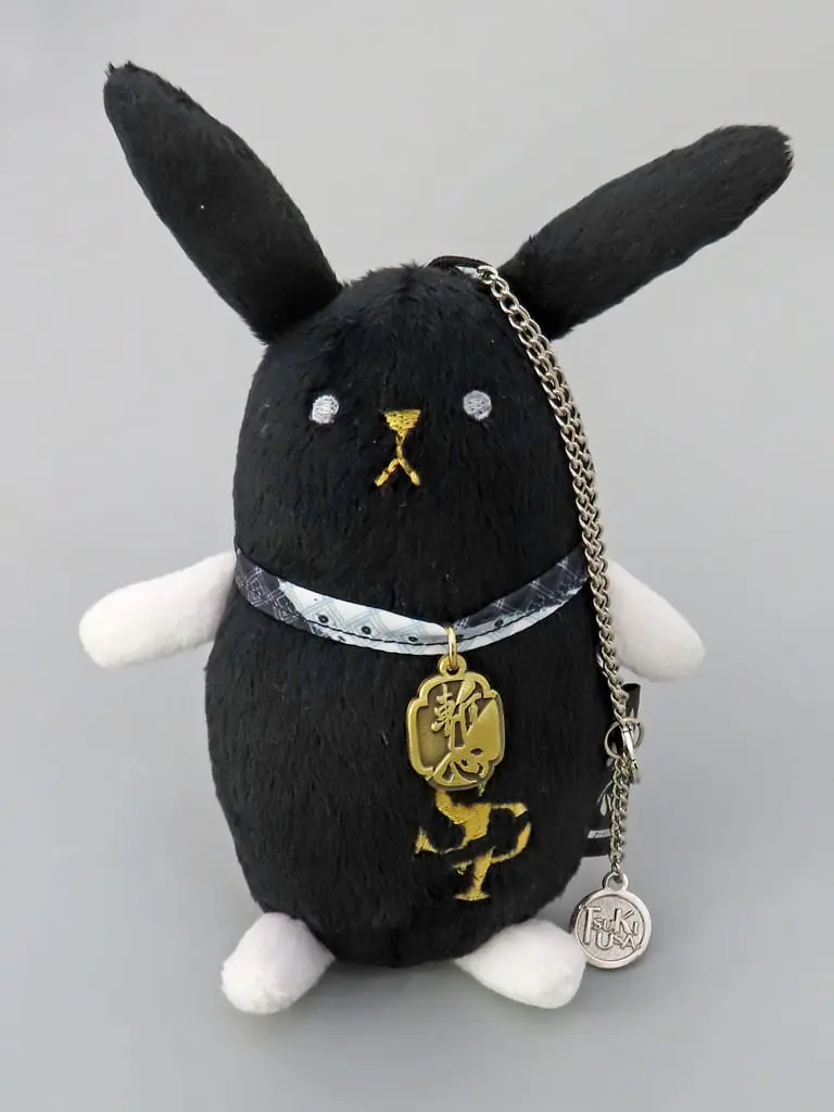 Key Chain - Plush - Plush Key Chain - Tsukiuta