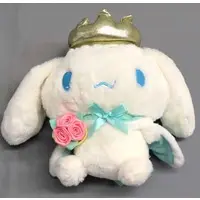 Plush - Sanrio characters / Cinnamoroll