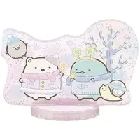 Acrylic stand - Sumikko Gurashi / Shirokuma & Tokage