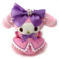 Key Chain - Sanrio / My Melody