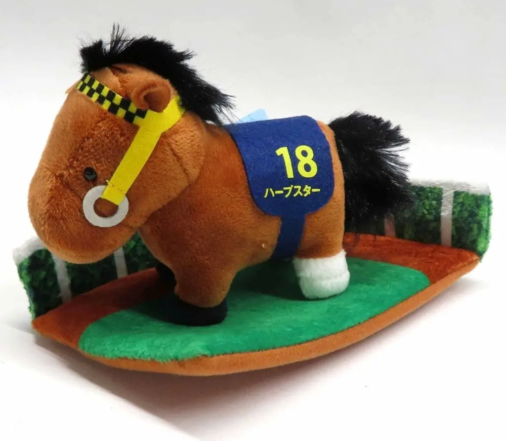 Plush - Thoroughbred collection