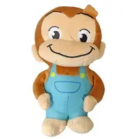 Plush - Curious George