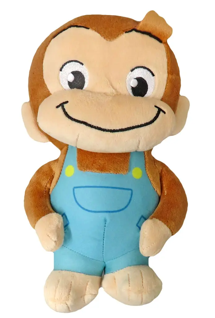 Plush - Curious George