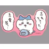 Chiikawa Stickers Just right for Smartphone - Chiikawa / Hachiware