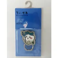 Smartphone Ring Holder - Chiikawa / Hachiware