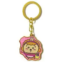 Key Chain - Chiikawa / Usagi