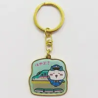 Key Chain - Chiikawa / Hachiware