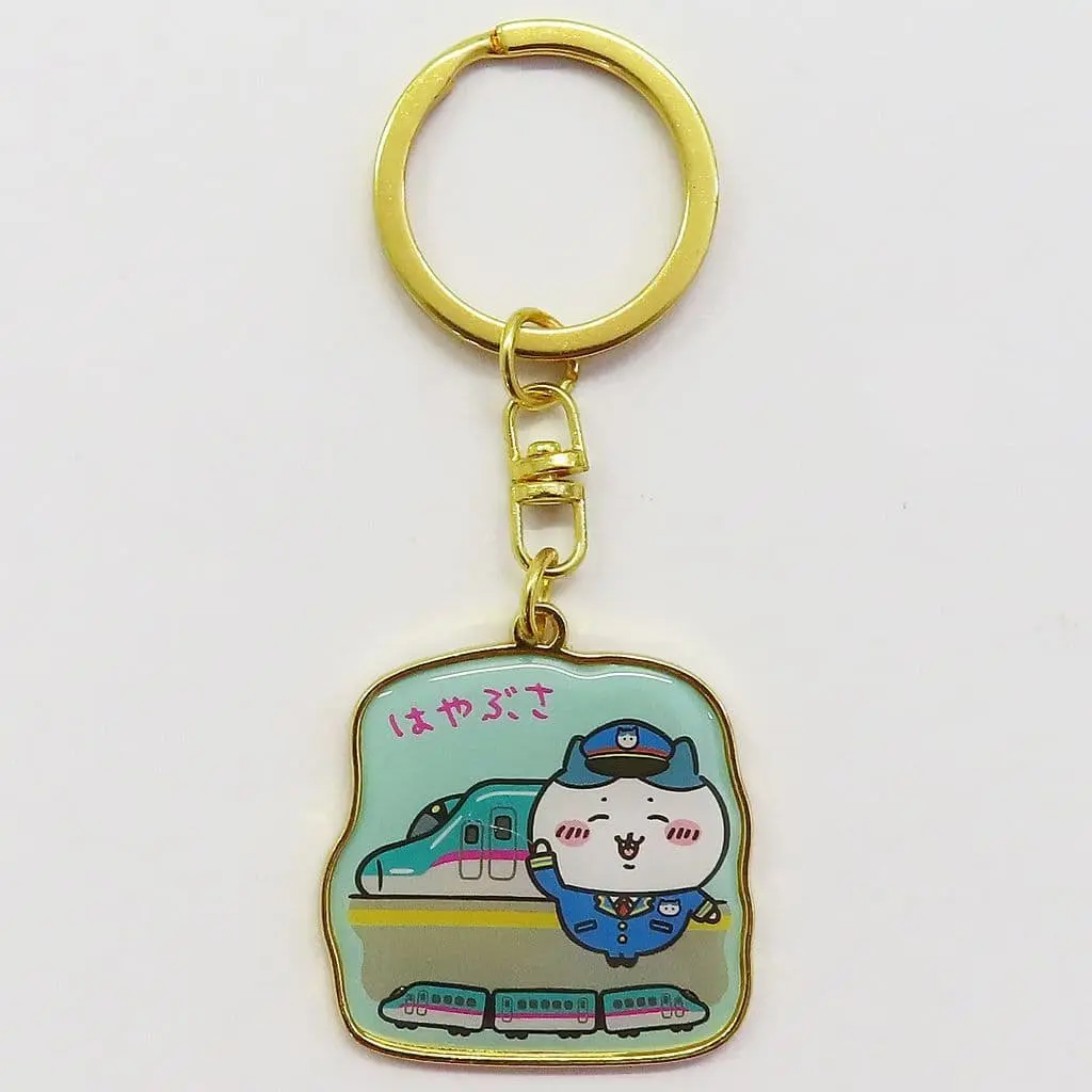 Key Chain - Chiikawa / Hachiware