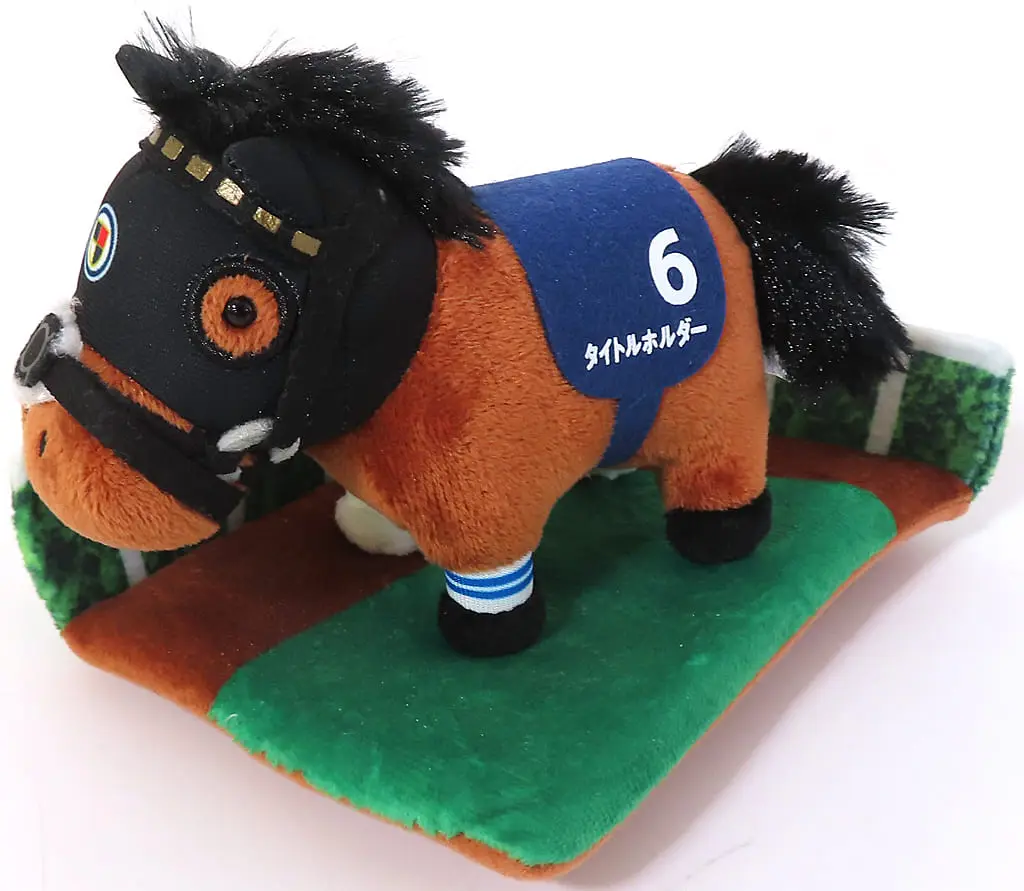 Plush - Thoroughbred collection