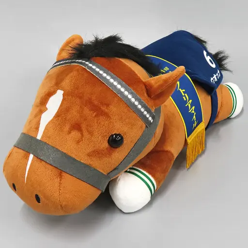 Plush - Thoroughbred collection