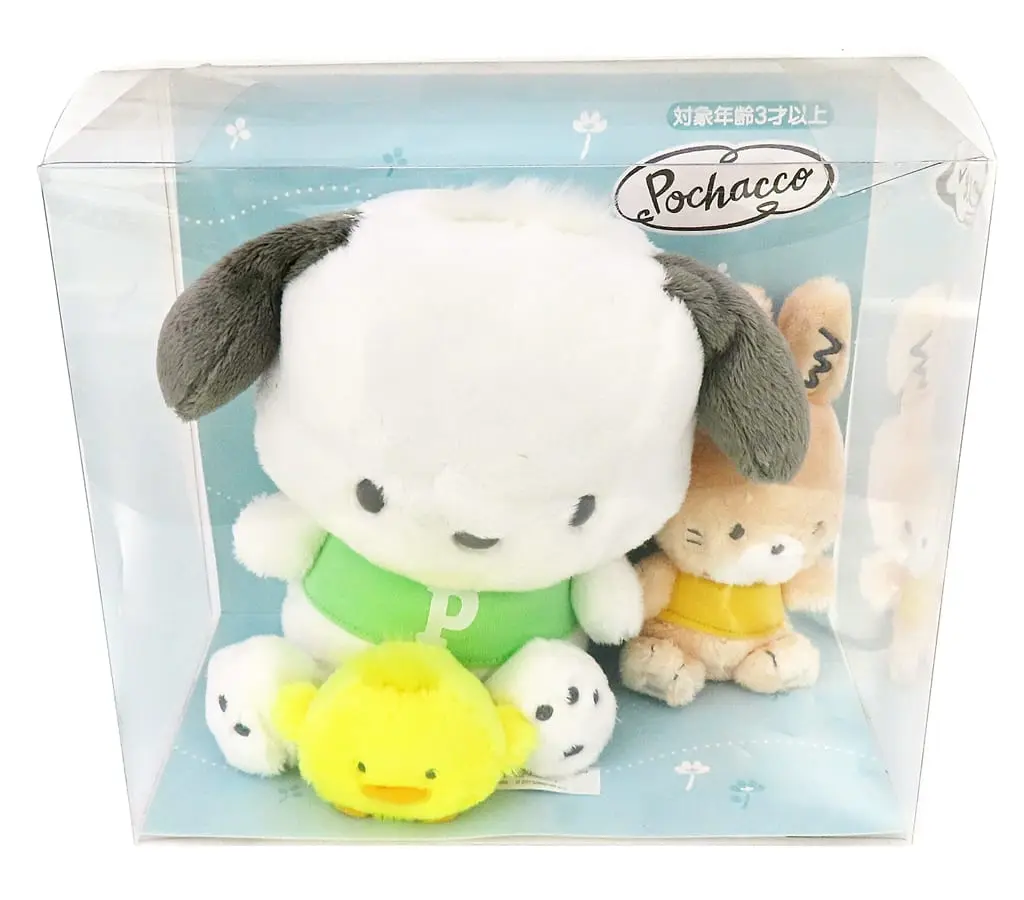 Plush - Sanrio characters / Pochacco