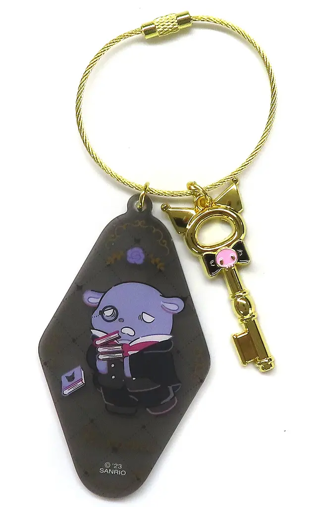 Key Chain - Sanrio characters / Baku