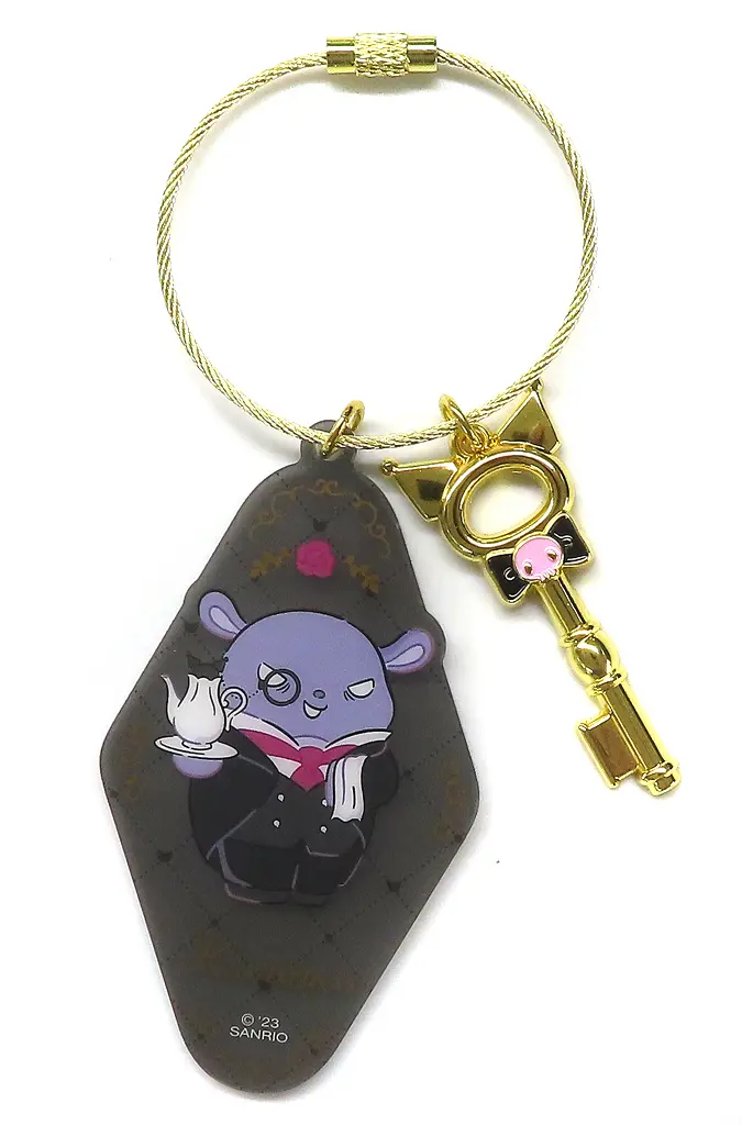 Key Chain - Teapot - Sanrio characters / Baku