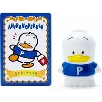 Mascot - Finger Puppet - Sanrio characters / Pekkle