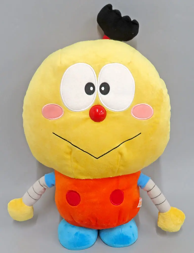 Plush - Kiteretsu Daihyakka