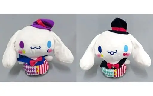 Plush - Sanrio / Cinnamoroll